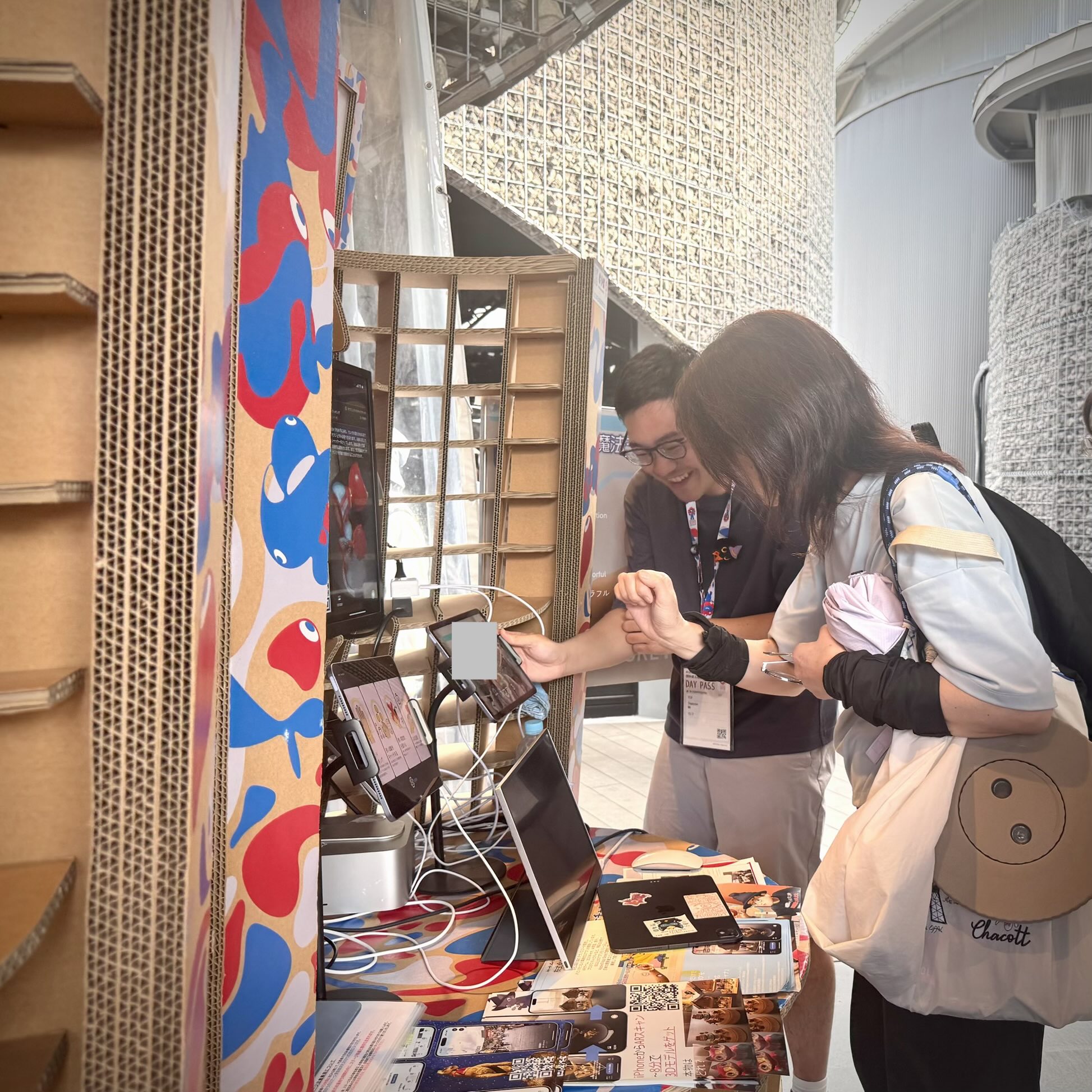 World Expo booth photo from the MszPro showcase